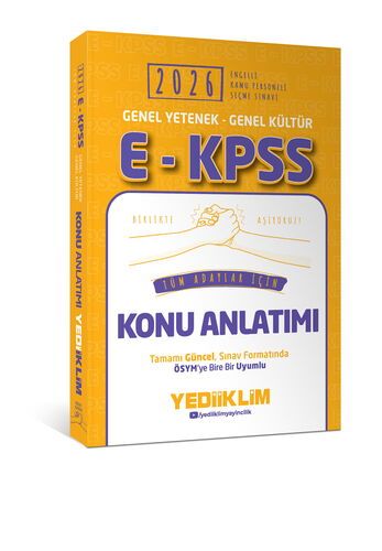 Yediiklim Yayınları 2026 E - KPSS Genel Yetenek Genel Kültür Tüm Adaylar İçin Konu Anlatımı