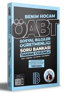 Benim Hocam 2023 ÖABT Sosyal Bilgiler Öğretmenliği Tamamı Çözümlü Soru Bankası #1