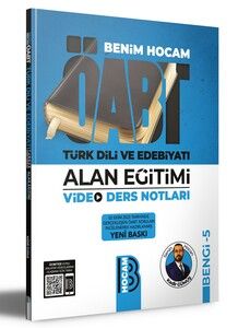 Benim Hocam ÖABT Türk Dili ve Edebiyatı Alan Eğitimi Video Ders Notları BENGİ 5 #1