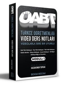 Benim Hocam Yayınları ÖABT Türkçe Öğretmenliği Video Ders Notları Modül 1 #1