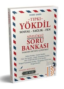 Benim Hocam Yayınları YÖKDİL Sosyal Sağlık Fen Sözlüklü Soru Bankası #1