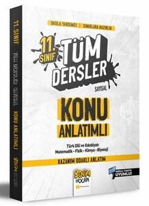 Benim Hocam Yayınları  11. Sınıf Sayısal Tüm Dersler Konu Anlatımı #1