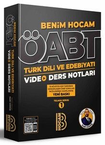 Benim Hocam Yayınları 2022 ÖABT Türk Dili ve Edebiyatı Öğretmenliği Video Ders Notları #1