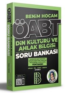 Benim Hocam Yayınları 2022 ÖABT Din Kültürü ve Ahlak Bilgisi Tamamı Çözümlü Soru Bankası #1