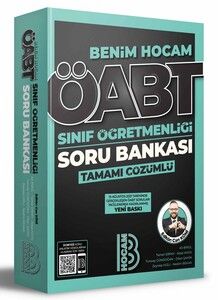 Benim Hocam Yayınları 2022 ÖABT Sınıf Öğretmenliği Tamamı Çözümlü Soru Bankası #1