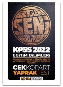 Benim Hocam Yayınları 2022 KPSS Eğitim Bilimleri Program Geliştirme - Öğretim Yöntem ve Teknikleri - Sınıf Yönetimi - Materyal T #1