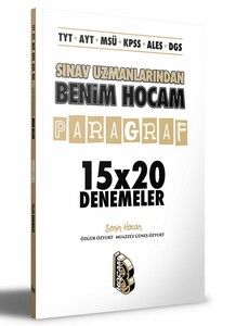 Benim Hocam Yayınları TYT - AYT - MSÜ - KPSS - ALES - DGS Sınav Uzmanlarından Paragraf 15x20 Denemeler #1