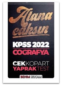 Benim Hocam Yayınları 2022 KPSS Coğrafya Çek Kopart Yaprak Test #1