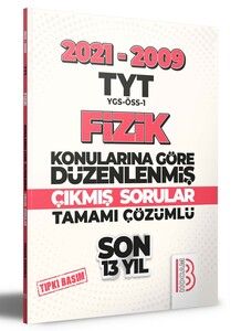 Benim Hocam Yayınları 2009-2021 TYT Fizik Son 13 Yıl Tıpkı Basım Konularına Göre Düzenlenmiş Tamamı Çözümlü Çıkmış Sorular #1