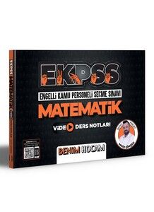 Benim Hocam Yayınları  EKPSS Matematik Video Ders Notları #1