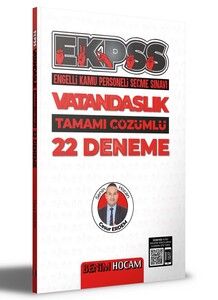 Benim Hocam Yayınları 2022 EKPSS Vatandaşlık Tamamı Çözümlü 22 Deneme #1