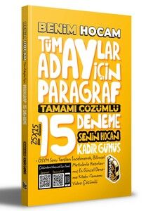 Benim Hocam Yayınları  Tüm Adaylar İçin Paragraf Tamamı Çözümlü 15 Deneme #1