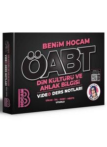 Benim Hocam Yayınları 2023 ÖABT Din Kültürü ve Ahlak Bilgisi Öğretmenliği Video Ders Notları #1