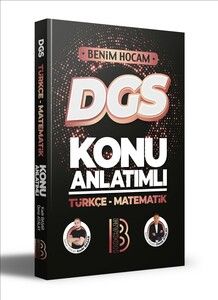 Benim Hocam Yayınları 2023 DGS Türkçe - Matematik Konu Anlatımı #1