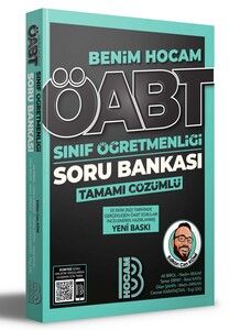 Benim Hocam Yayınları 2023 ÖABT Sınıf Öğretmenliği Tamamı Çözümlü Soru Bankası #1