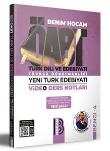 Benim Hocam Yayınları ÖABT Türk Dili ve Edebiyatı Türkçe Öğretmenliği Yeni Türk Edebiyatı Video Ders Notları BENGİ 4 #1