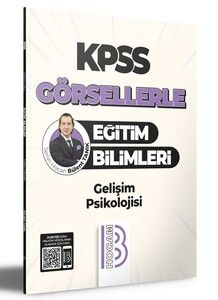 Benim Hocam Yayınları KPSS Görsellerle Eğitim Bilimleri Gelişim Psikolojisi #1