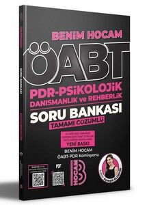 Benim Hocam Yayınları 2023 ÖABT PDR-Psikolojik Danışmanlık ve Rehberlik Tamamı Çözümlü Soru Bankası #1