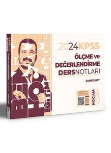 Benim Hocam Yayınları 2024 KPSS Eğitim Bilimleri Ölçme ve Değerlendirme Ders Notları #1