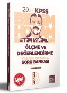 Benim Hocam Yayınları 2024 KPSS Eğitim Bilimleri Ölçme ve Değerlendirme Tamamı Çözümlü Soru Bankası #1