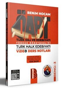 Benim Hocam Yayınları ÖABT Türk Dili ve Edebiyatı Türkçe Öğretmenliği Türk Halk Edebiyatı Video Ders Notları BENGİ 3 #1