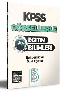 Benim Hocam Yayınları KPSS Görsellerle Eğitim Bilimleri Rehberlik ve Özel Eğitim #1