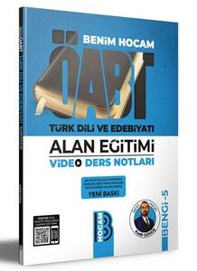 ÖABT Türk Dili ve Edebiyatı Alan Eğitimi Video Ders Notları BENGİ 5 Benim Hocam #1