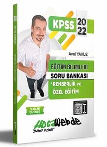 Hocawebde 2022 KPSS Eğitim Bilimleri Rehberlik ve Özel Eğitim Soru Bankası #1