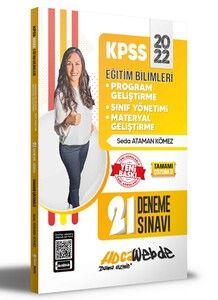 Hocawebde 2022 KPSS Eğitim Bilimleri Program Geliştirme - Sınıf Yönetimi - Materyal Geliştirme 21 Deneme Sınavı #1