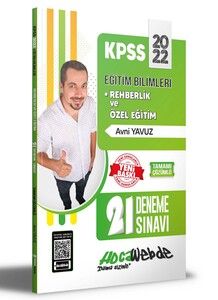 Hocawebde 2022 KPSS Eğitim Bilimleri Rehberlik ve Özel Eğitim 21 Deneme Sınavı #1