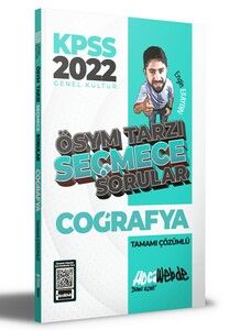 HocaWebde Yayınları 2022 KPSS Coğrafya ÖSYM Tarzı Seçmece Sorular Tamamı Çözümlü Soru Bankası #1