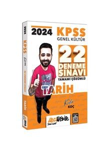 HocaWebde Yayınları 2024 KPSS GK Tarih Tamamı Çözümlü 22 Deneme Sınavı #1