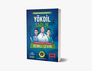 Yargı Yayınları YÖKDİL Sağlık Kelime ve Çeviri Kitabı #1