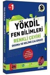 Yargı Yayınları YÖKDİL Fen Bilimleri Renkli Çeviri Okuma ve Kelime Çalışması #1