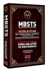 Yargı Yayınları DİYANET İŞLERİ BAŞKANLIĞI MBSTS Konu Anlatımı ve Soru Bankası Hazırlık Kitabı #1