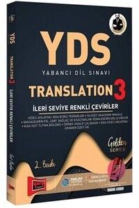 Yargı Yayınları YDS Translation 3 İleri Seviye Renkli Çeviriler 2. Baskı #1