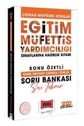 Yargı Yayınları 2023 Eğitim Müfettiş Yardımcılığı Sınavına Hazırlık Çıkması Muhtemel Sorular Genel Mevzuat Kısmına Yönelik Son T #1