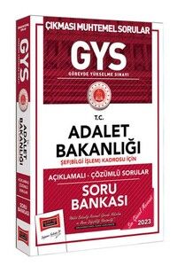 Yargı Yayınları 2023 GYS Adalet Bakanlığı GYS Şef (Bilgi İşlem) Kadrosu İçin Açıklamalı Soru Bankası #1