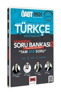 Yargı Yayınları 2024 ÖABT Türkçe Öğretmenliği Kazandıran Soru Bankası 2 #1