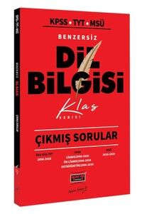 Yargı Yayınları KPSS TYT MSÜ Benzersiz Dil Bilgisi Çıkmış Sorular Klas Serisi #1