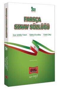 Yargı Yayınları 2021 Farsça Sınav Sözlüğü #1