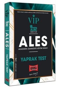 Yargı Yayınları 2022 ALES VIP Yaprak Test #1