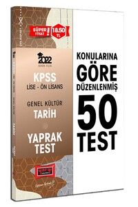 Yargı Yayınları 2022 KPSS Lise Ön Lisans Genel Kültür Tarih Yaprak Test #1