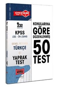 Yargı Yayınları 2022 KPSS Lise Ön Lisans Genel Yetenek Türkçe Yaprak Test #1