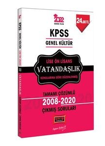 Yargı Yayınları 2022 KPSS GK Lise Ön Lisans Vatandaşlık Tamamı Çözümlü Çıkmış Sorular #1