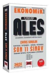 Yargı Yayınları 2024 ALES Ekonomik Seri Çıkmış Sorular Tamamı Çözümlü Son 11 Sınav (21 Nisan 2024 Sınavı Dahil) #1