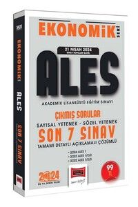 Yargı Yayınları 2024 ALES Ekonomik Seri Çıkmış Sorular Tamamı Çözümlü Son 7 Sınav (21 Nisan 2024 Sınavı Dahil) #1