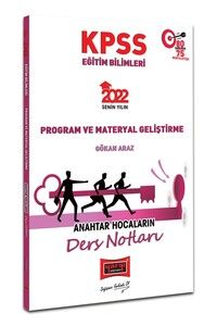 Yargı Yayınları 2022 KPSS Eğitim Bilimleri Program ve Materyal Geliştirme Anahtar Hocaların Ders Notları #1