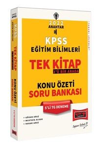 Yargı Yayınları 2022 KPSS Eğitim Bilimleri 3'ü Bir Arada Tek Kitap Konu Özeti Soru Bankası 5'li TG Deneme #1