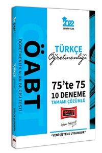 Yargı Yayınları 2022 ÖABT Türkçe Öğretmenliği 75te 75 Tamamı Çözümlü 10 Deneme #1